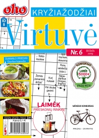 ID 8 oho Virtuvė ID 8 oho Virtuvė
